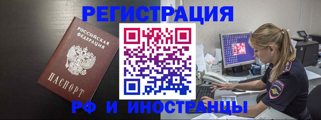 форма 3 в Тверской области