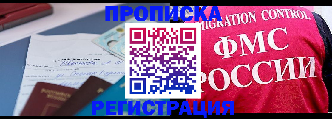 форма 3 в Тверской области